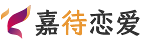 澳大利亚霍巴特恋爱咨询